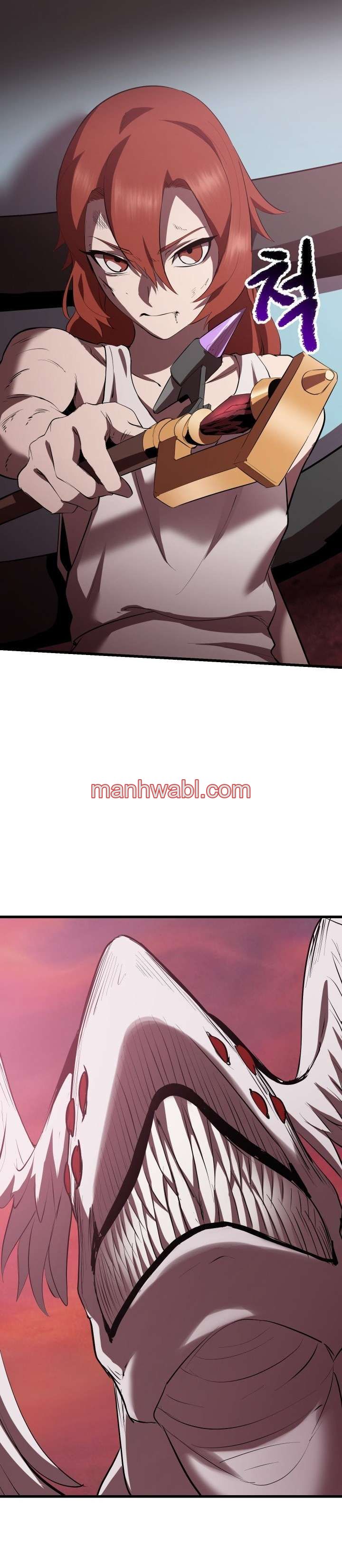 Registros de Supervivencia del Rey de la Espada - Capítulo 96_3 manhwa