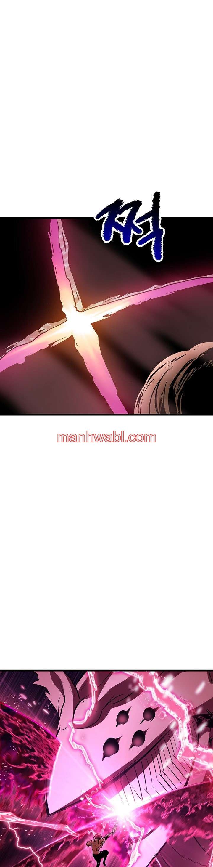 Registros de Supervivencia del Rey de la Espada - Capítulo 98 manhwa
