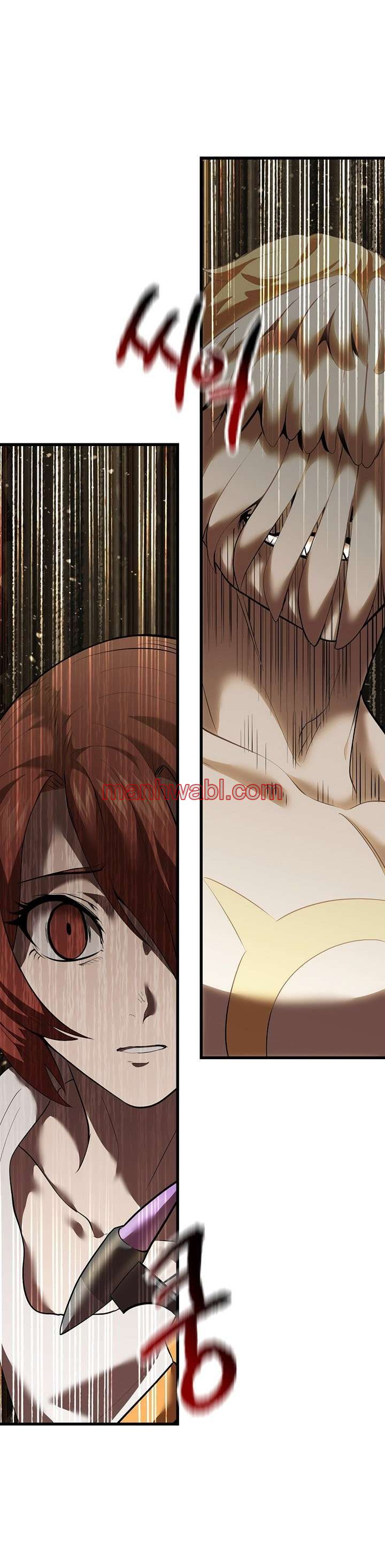 Registros de Supervivencia del Rey de la Espada - Capítulo 98 manhwa