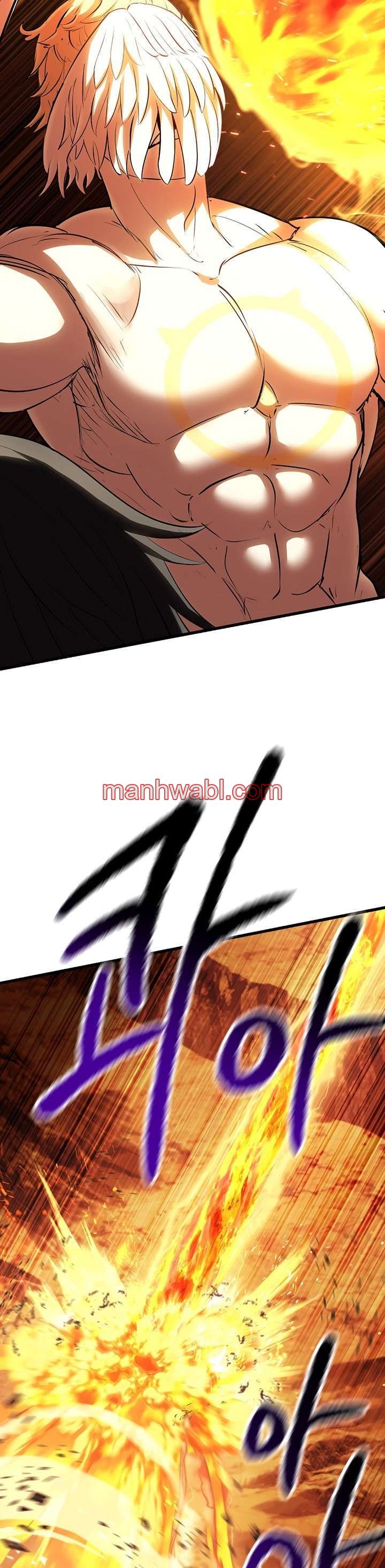 Registros de Supervivencia del Rey de la Espada - Capítulo 98_3 manhwa