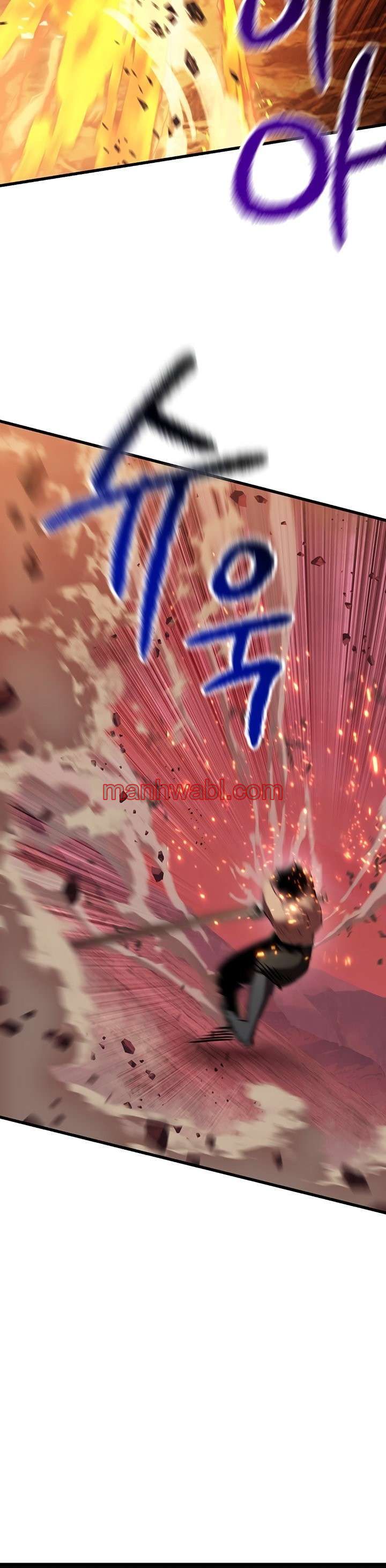 Registros de Supervivencia del Rey de la Espada - Capítulo 98_3 manhwa