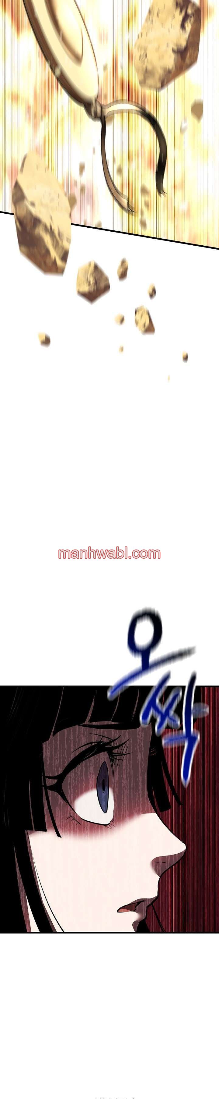 Registros de Supervivencia del Rey de la Espada - Capítulo 98_3 manhwa