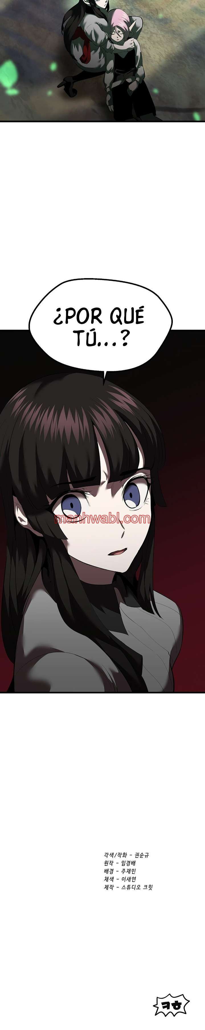 Registros de Supervivencia del Rey de la Espada - Capítulo 98_3 manhwa