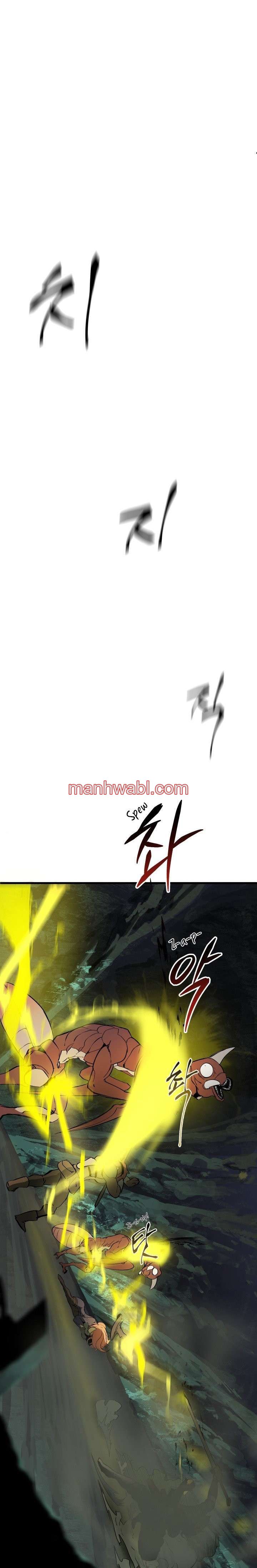 Registros de Supervivencia del Rey de la Espada - Capítulo 9_2 manhwa