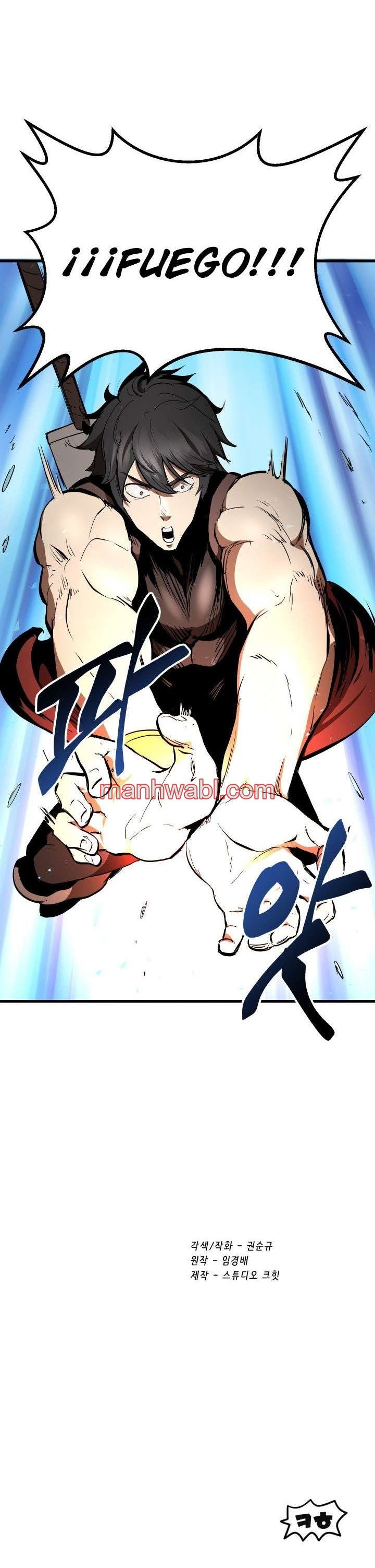Registros de Supervivencia del Rey de la Espada - Capítulo 9_3 manhwa
