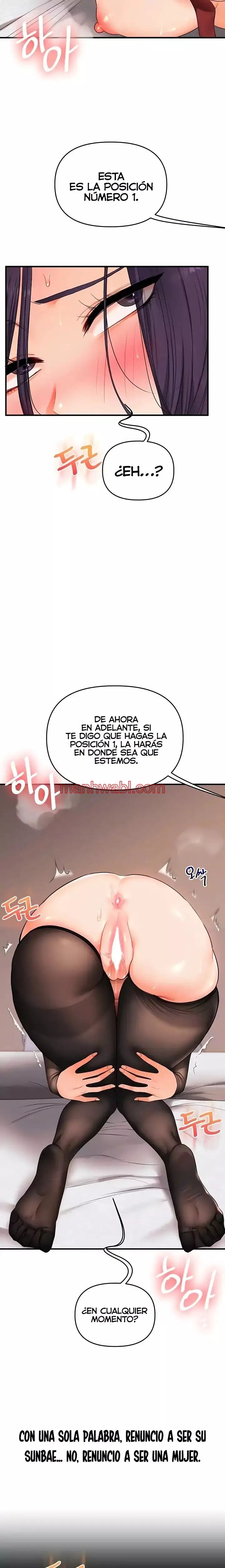 Relacion inversa - Capítulo 84 manhwa