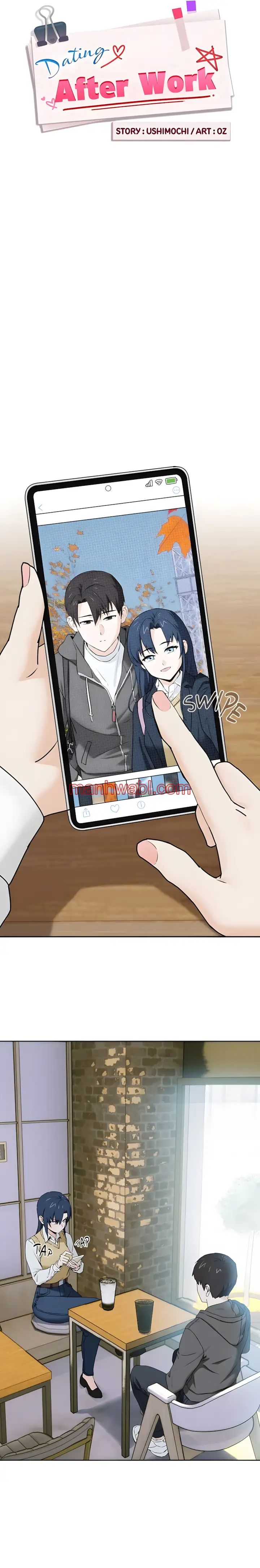 Relaciones amorosas despues del trabajo Sin Censura - Capítulo 1_2 manhwa