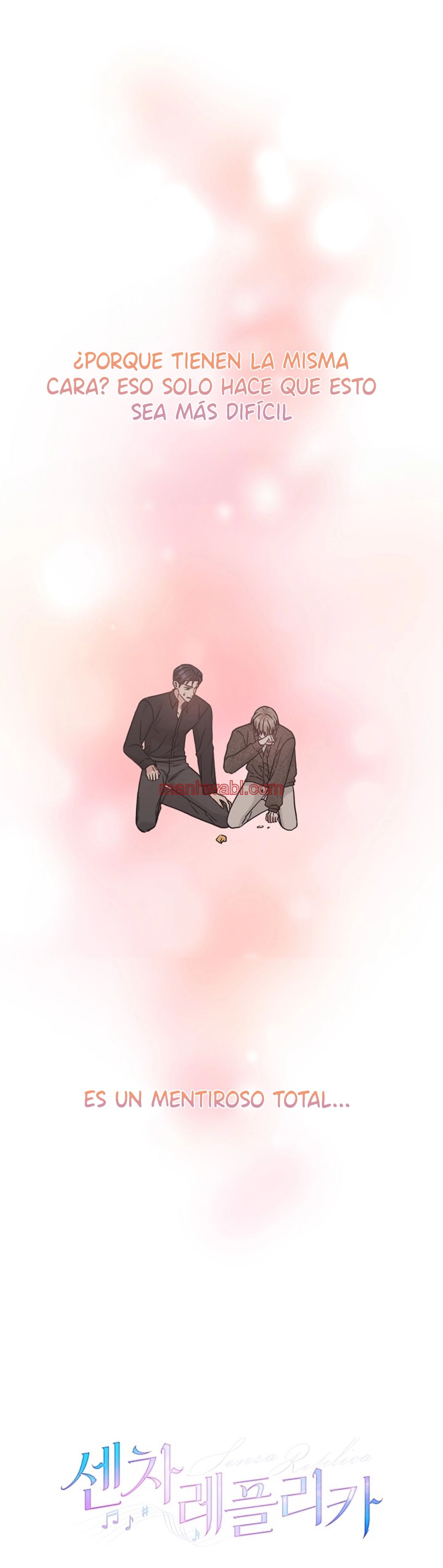 Replica Senza (guideverse) - Capítulo 49_3 manhwa