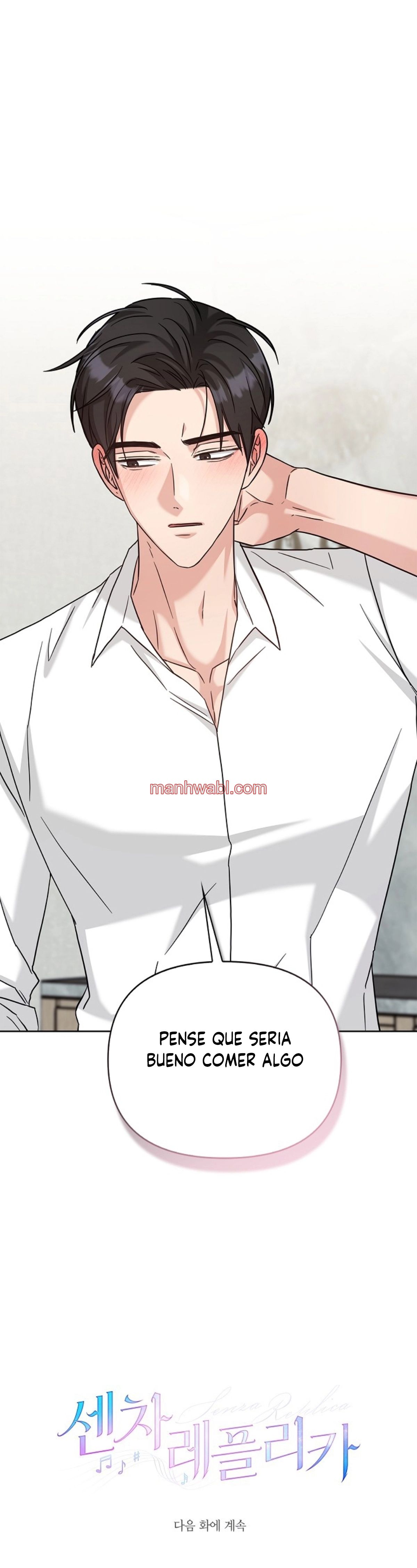 Replica Senza (guideverse) - Capítulo 52_3 manhwa