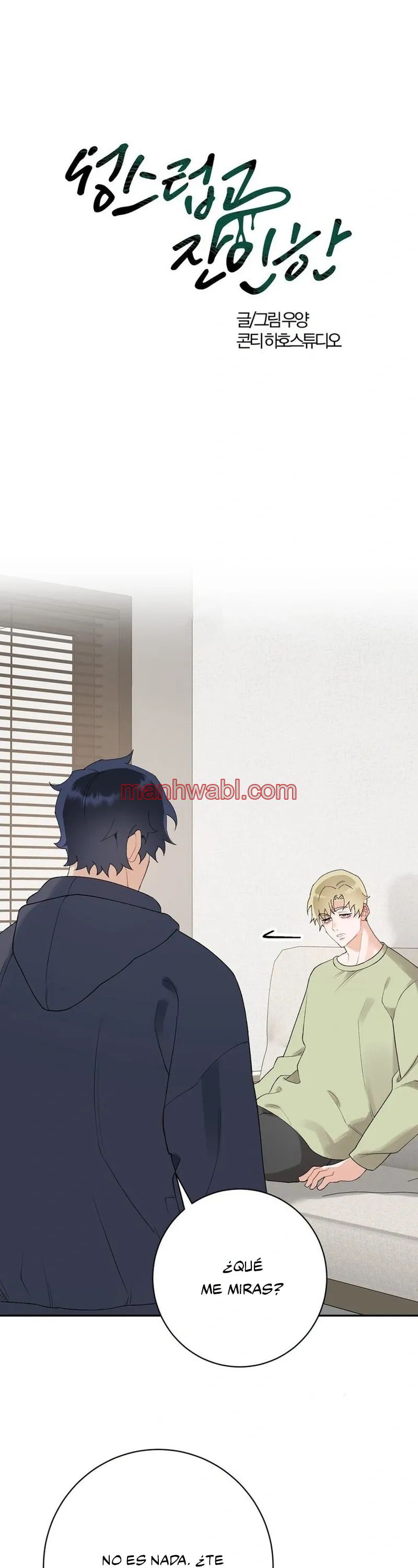 Sagrado y Cruel - Capítulo 10 manhwa