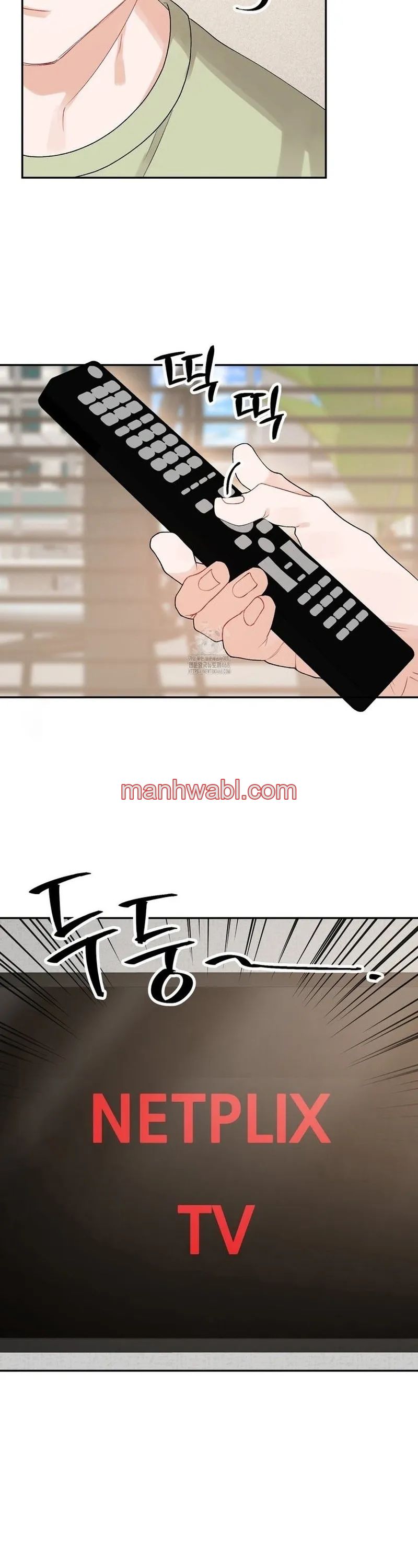 Sagrado y Cruel - Capítulo 10 manhwa