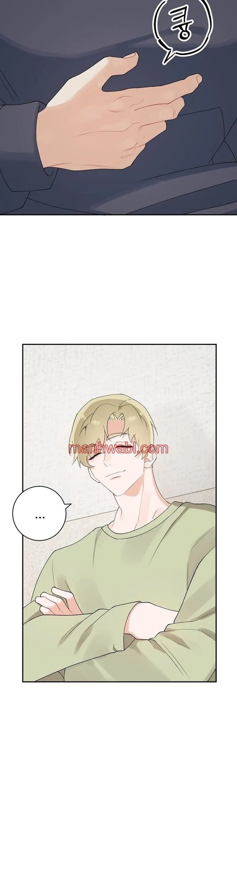 Sagrado y Cruel - Capítulo 10_2 manhwa