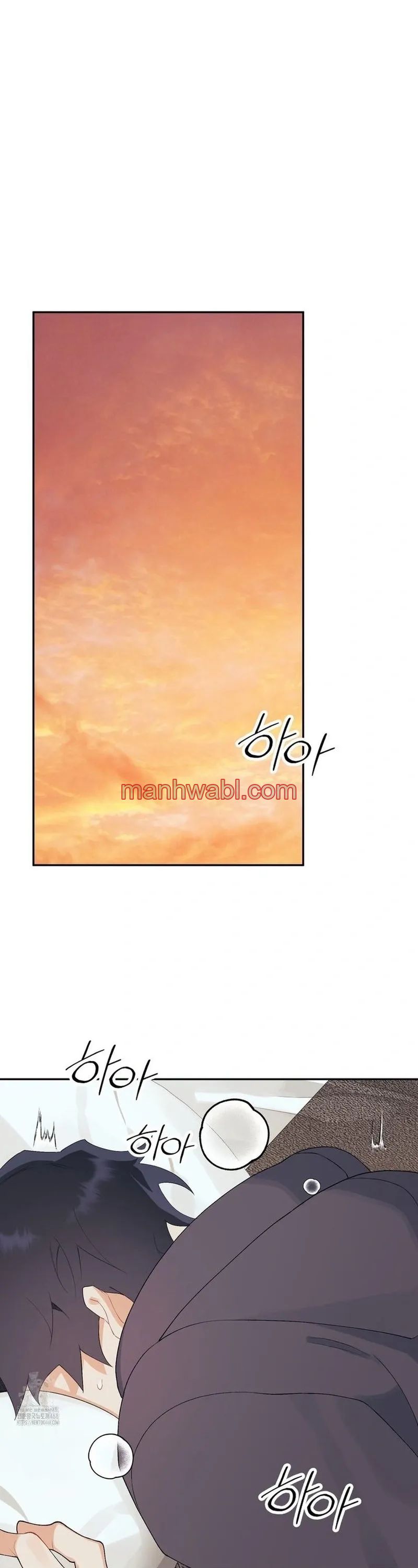 Sagrado y Cruel - Capítulo 10_2 manhwa