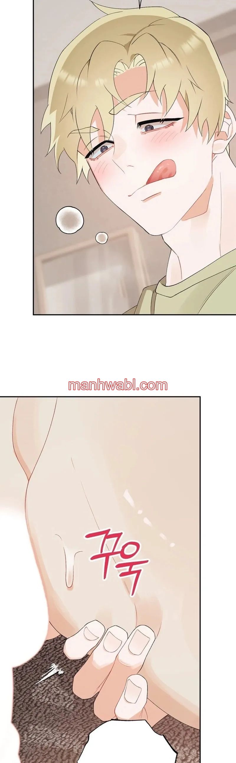 Sagrado y Cruel - Capítulo 10_3 manhwa