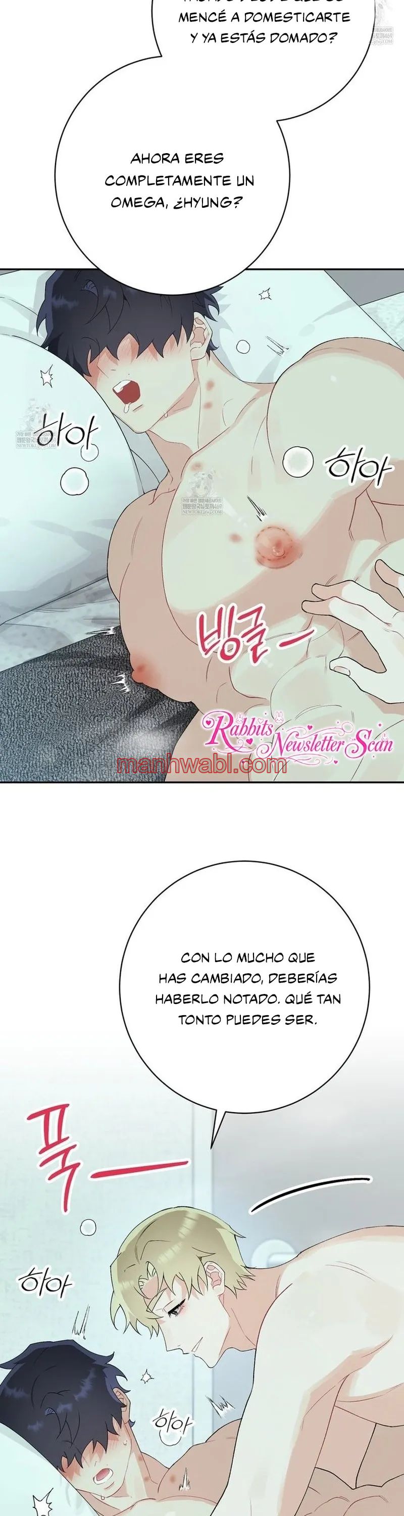 Sagrado y Cruel - Capítulo 11 manhwa