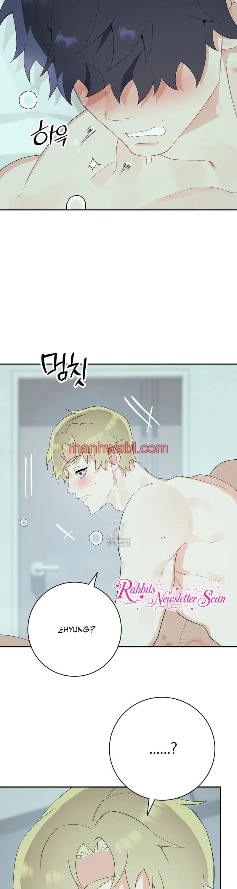 Sagrado y Cruel - Capítulo 11_2 manhwa