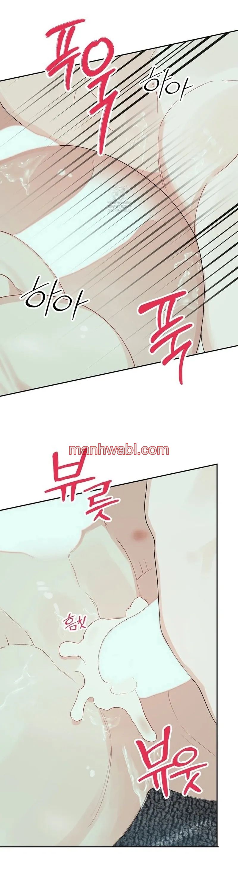 Sagrado y Cruel - Capítulo 11_3 manhwa