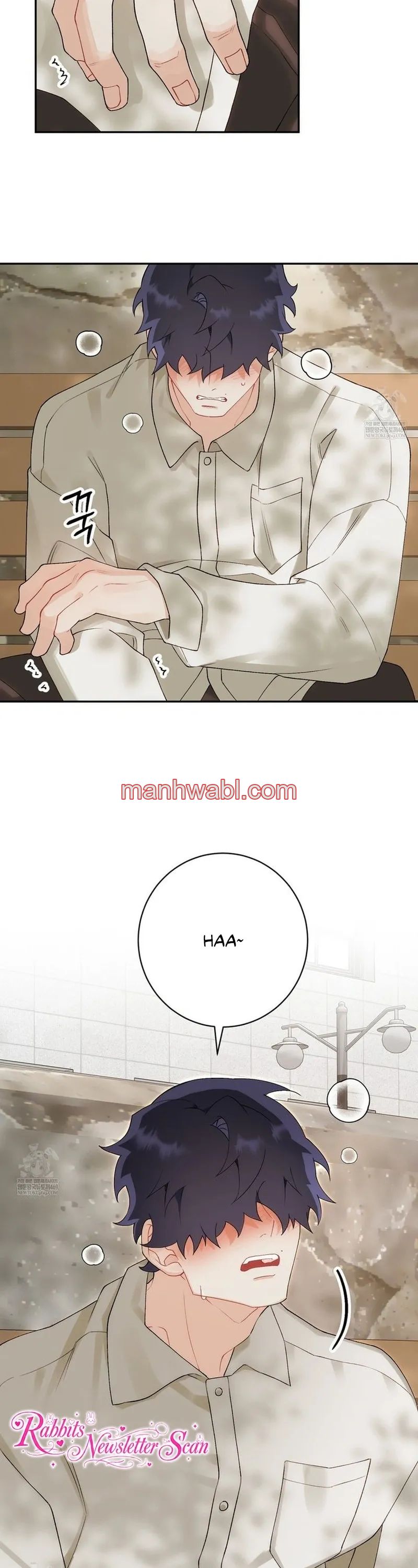 Sagrado y Cruel - Capítulo 12 manhwa