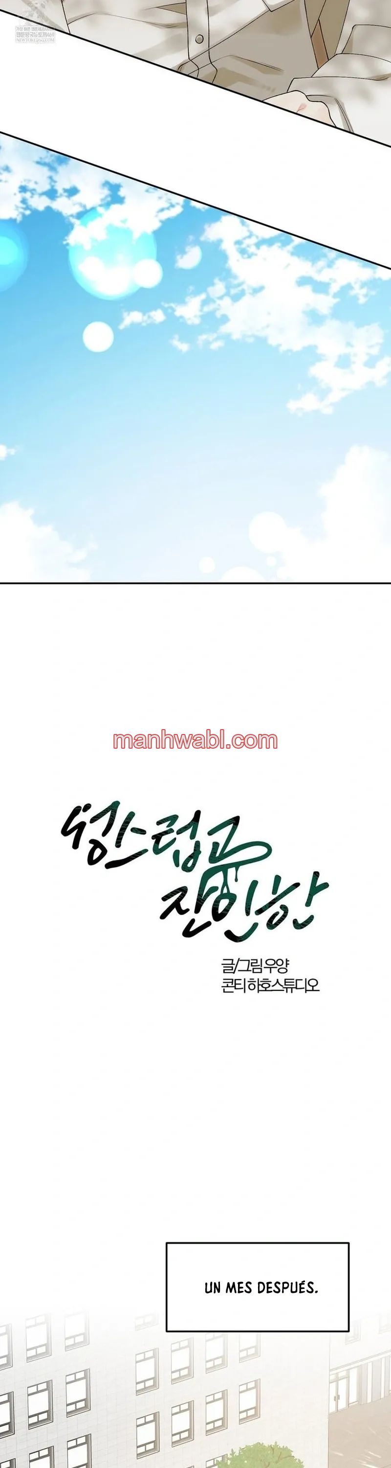 Sagrado y Cruel - Capítulo 12 manhwa