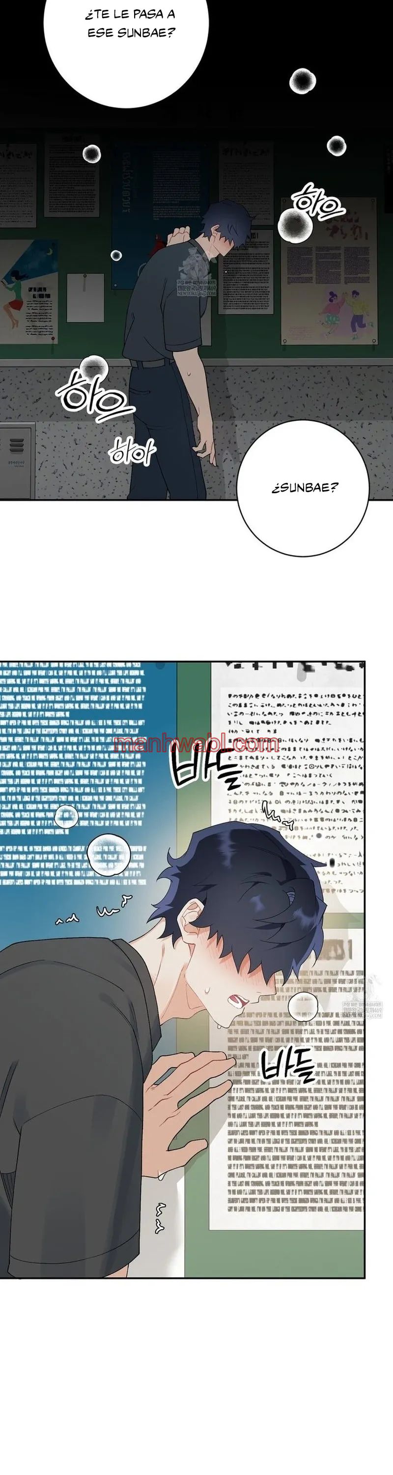 Sagrado y Cruel - Capítulo 12_3 manhwa