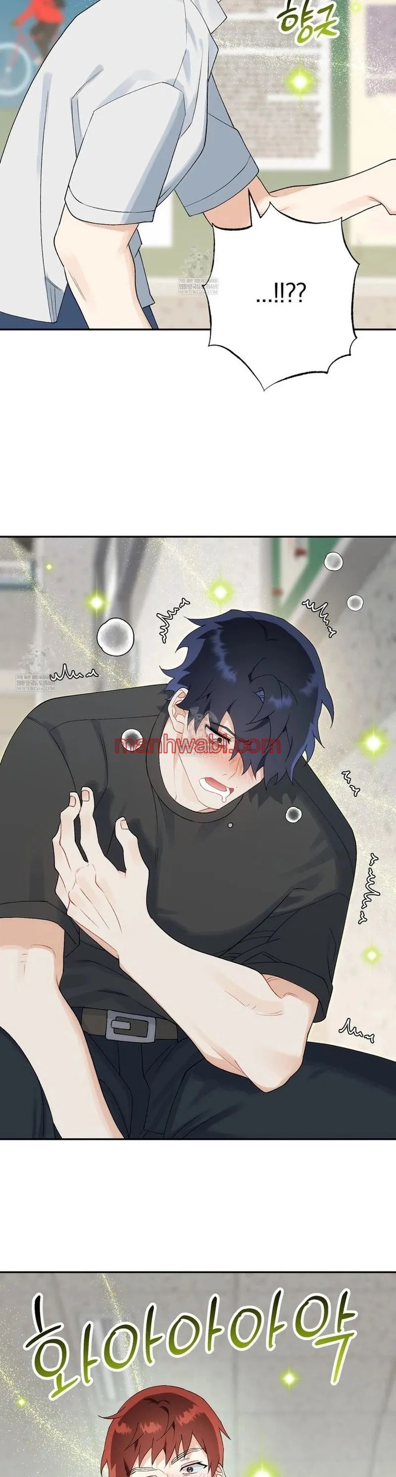 Sagrado y Cruel - Capítulo 12_3 manhwa