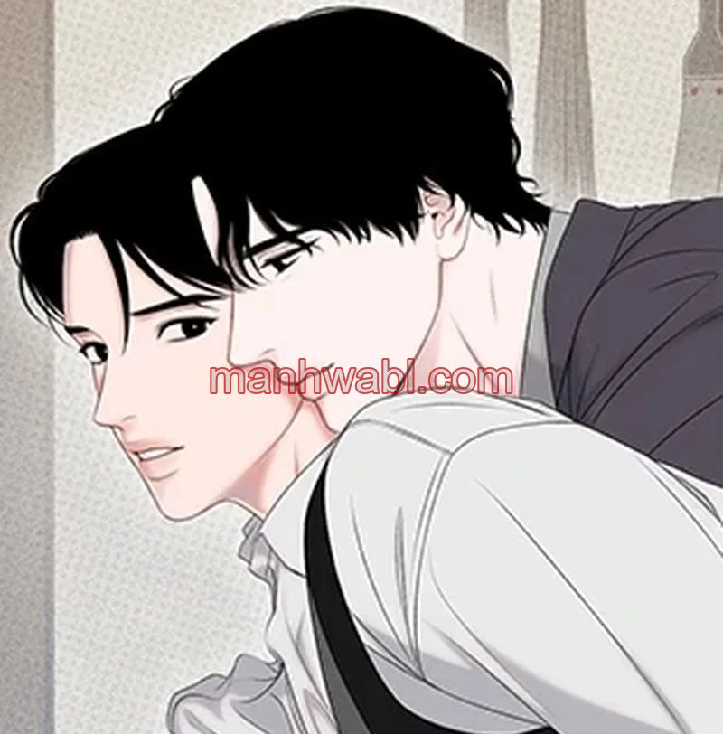 Habitación de juego - Capítulo 2 manhwa