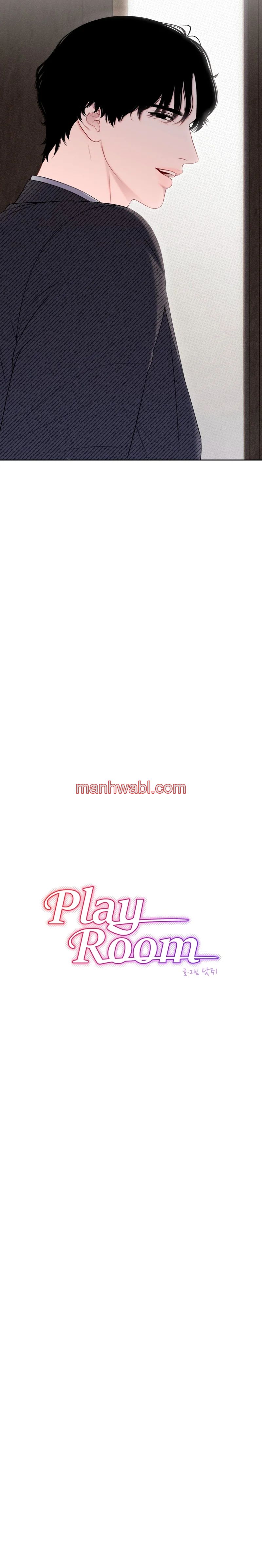 Habitación de juego - Capítulo 2 manhwa