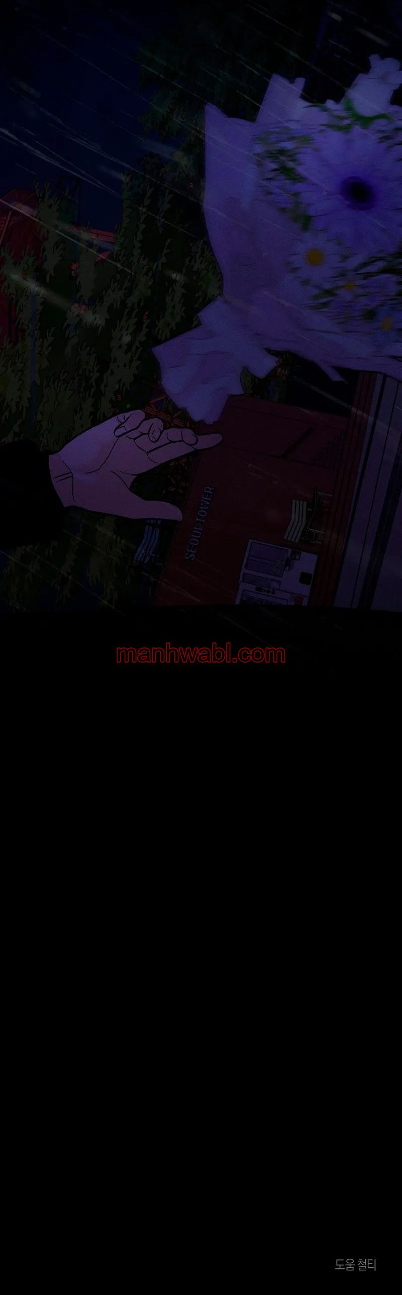 Monday Savior - Capítulo 63_3 manhwa