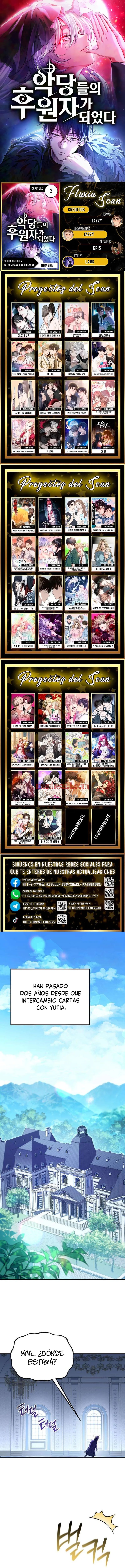 Se convirtió en patrocinador de villanos - Capítulo 3 manhwa