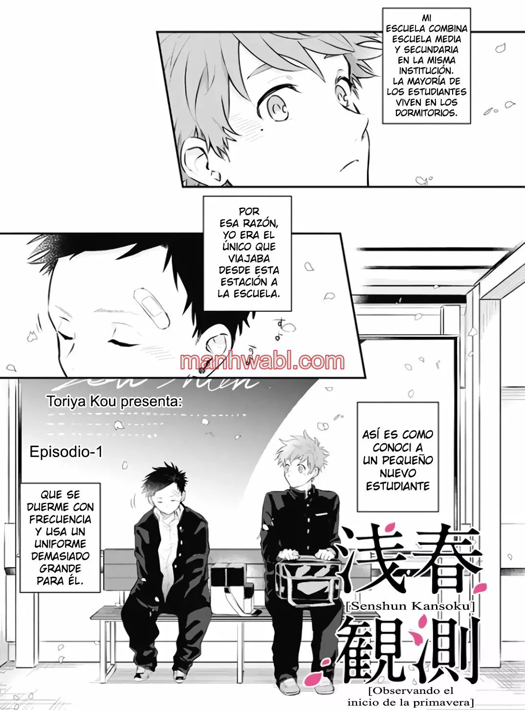 Senshun Kansoku - Capítulo 1 manhwa