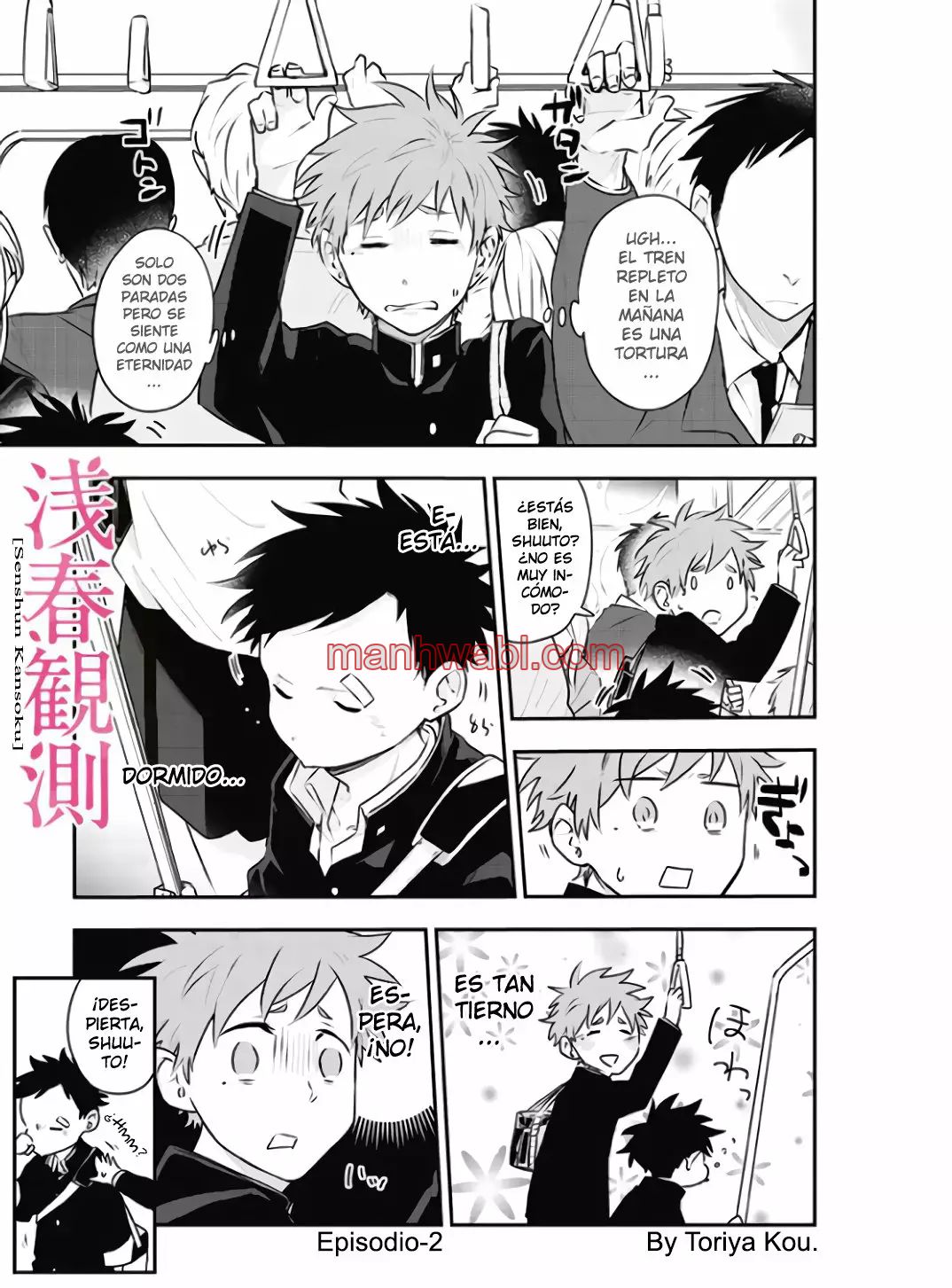 Senshun Kansoku - Capítulo 2 manhwa