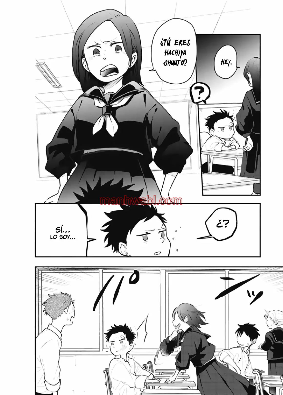 Senshun Kansoku - Capítulo 3 manhwa