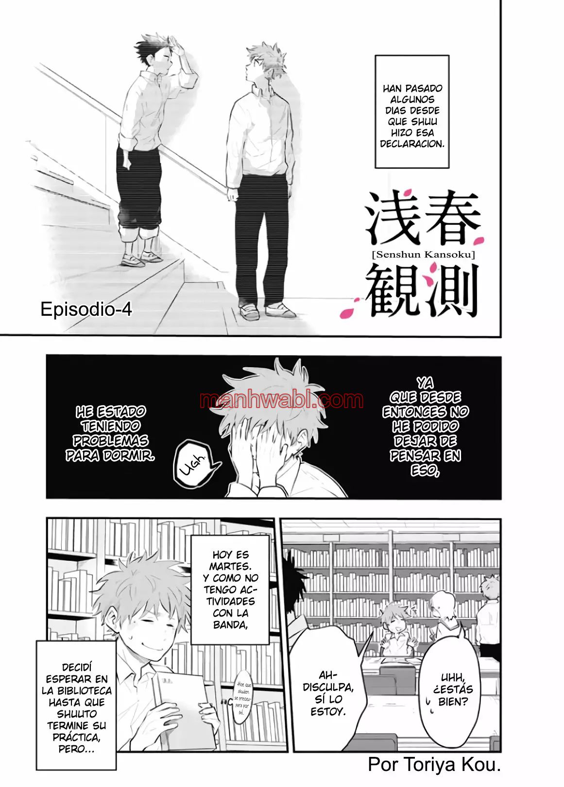 Senshun Kansoku - Capítulo 4 manhwa