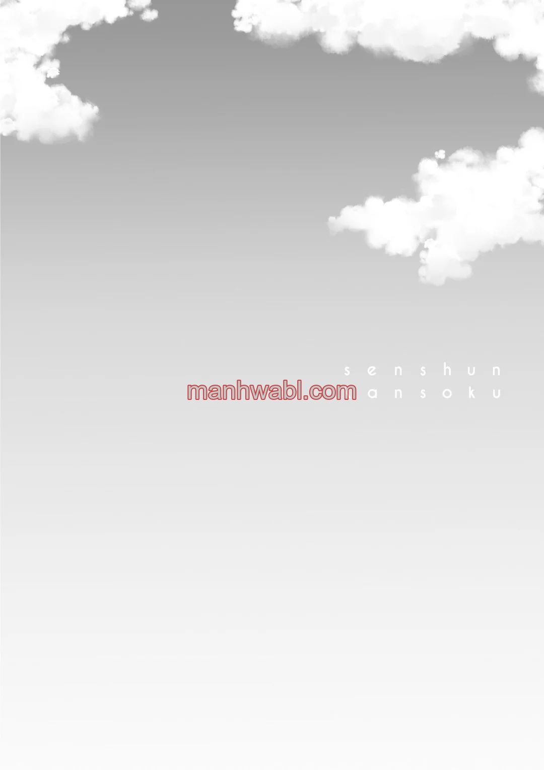 Senshun Kansoku - Capítulo 9_3 manhwa