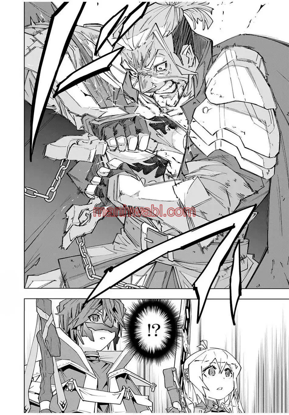 Shinjiteita Nakamatachi ni Dungeon Okuchi de Korosarekaketa ga Gift «Mugen Gacha» de Level 9999 no Nakamatachi o Te ni Irete Moto Party Member to Sekai ni Fukushuu & «Zamaa!» Shimasu - Capítulo 165 manhwa