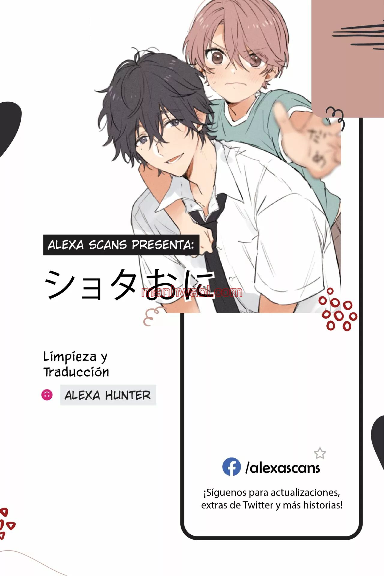 Shota x Oni - Capítulo 67 manhwa
