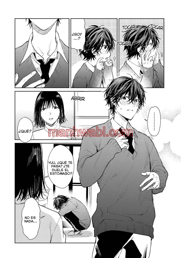 Shota x Oni - Capítulo 68.3_3 manhwa