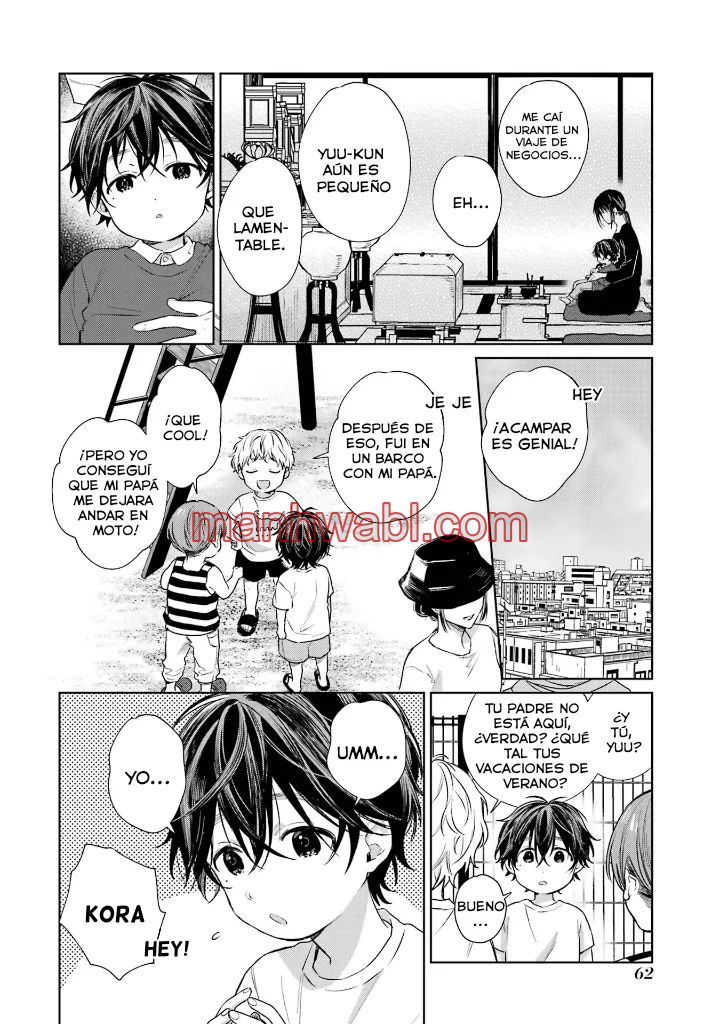 Shota x Oni - Capítulo 68.6 manhwa