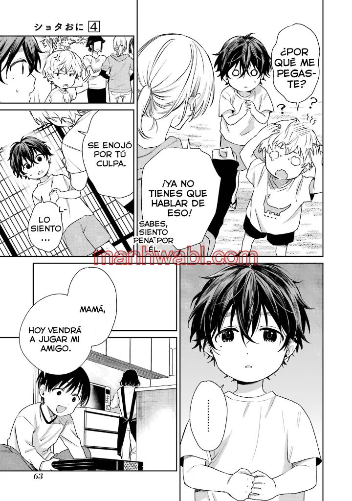 Shota x Oni - Capítulo 68.6 manhwa