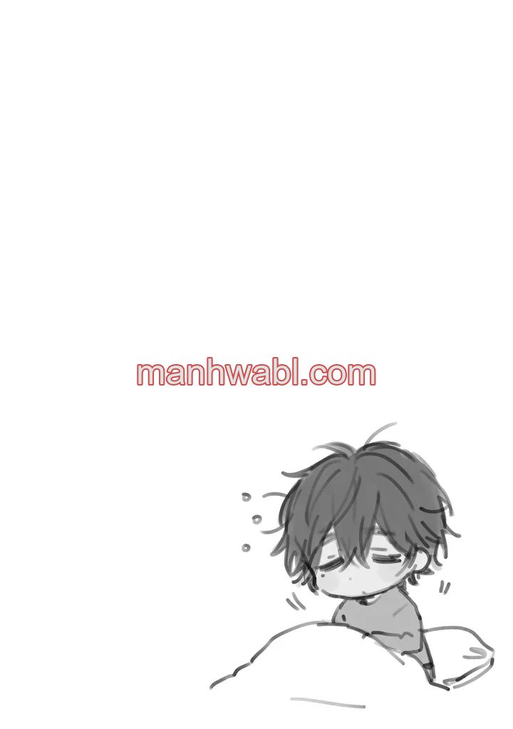 Shota x Oni - Capítulo 68.6_3 manhwa