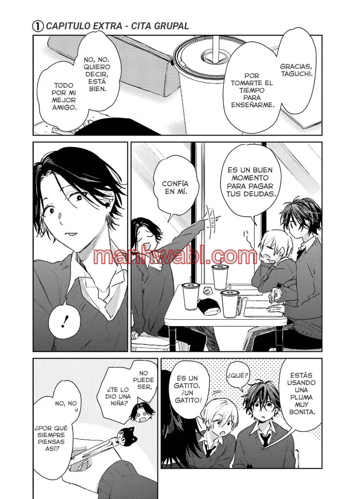 Shota x Oni - Capítulo 71.5 manhwa