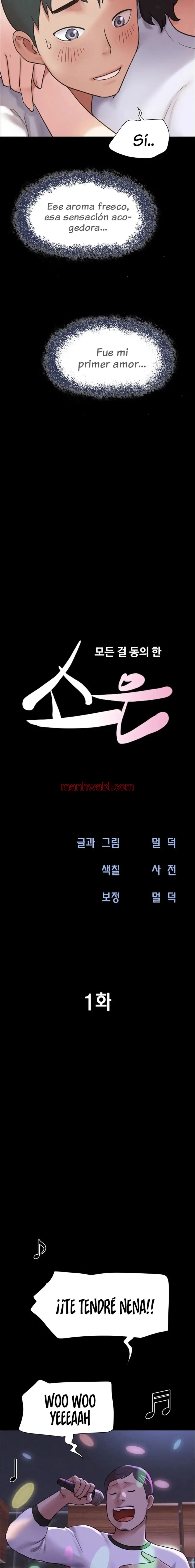 Soeun - Capítulo 1 manhwa