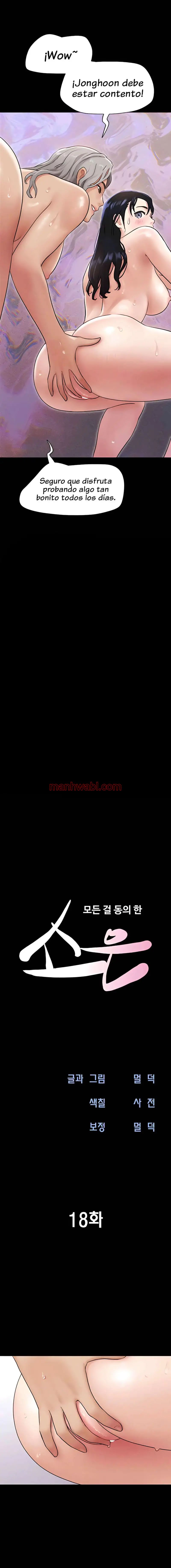 Soeun - Capítulo 18 manhwa