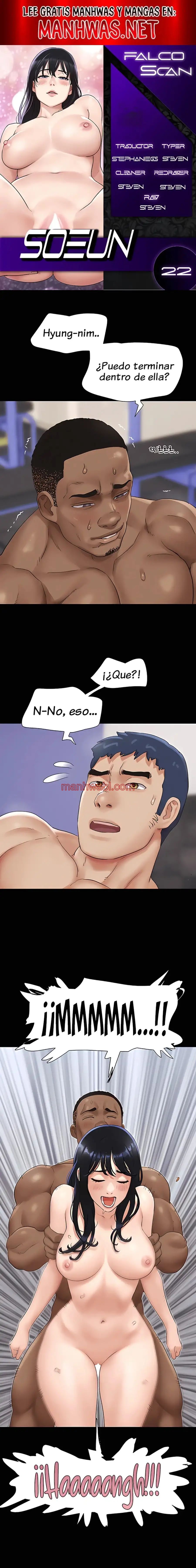 Soeun - Capítulo 22 manhwa
