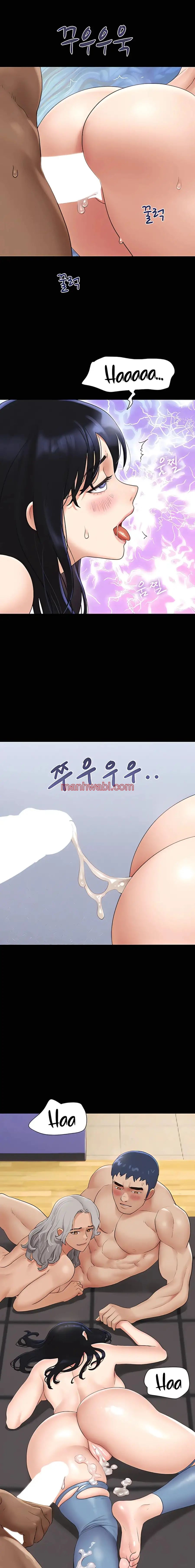 Soeun - Capítulo 22 manhwa