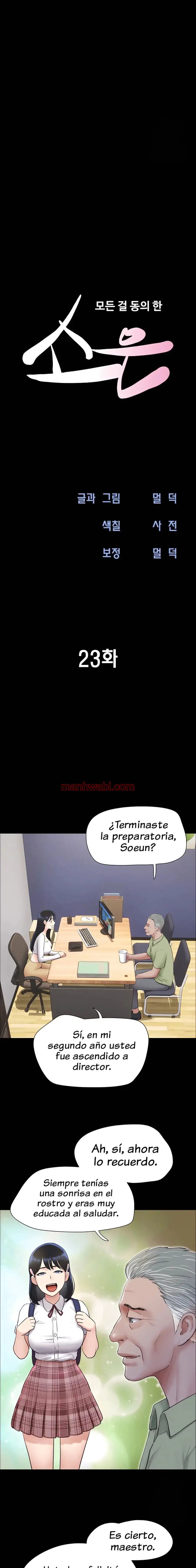 Soeun - Capítulo 23 manhwa