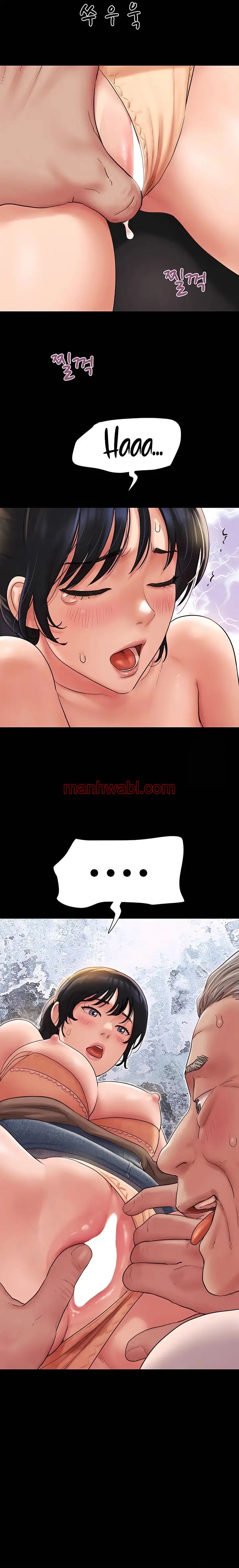 Soeun - Capítulo 25 manhwa