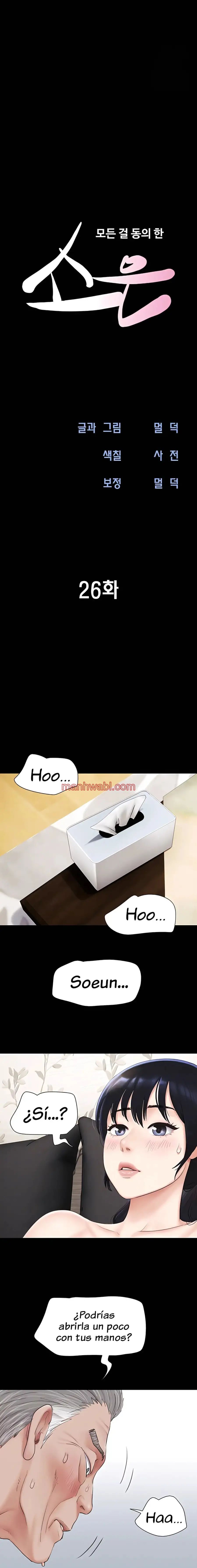Soeun - Capítulo 26 manhwa