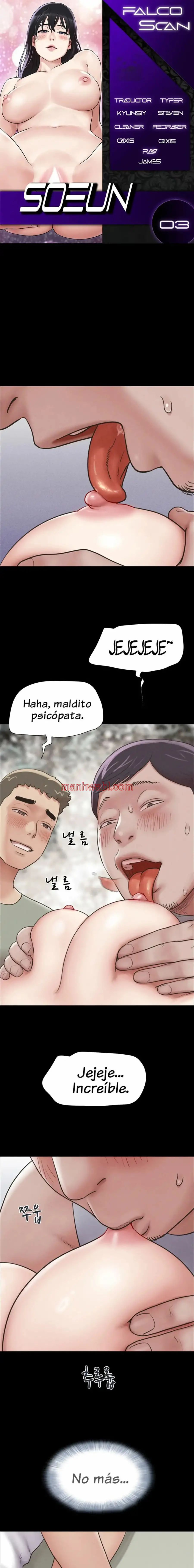 Soeun - Capítulo 3 manhwa