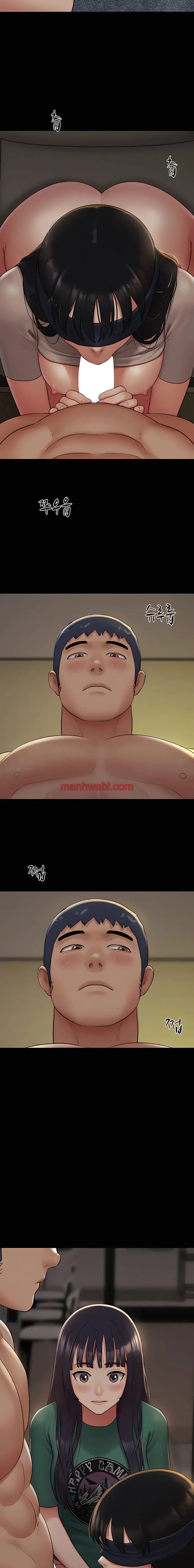 Soeun - Capítulo 35 manhwa